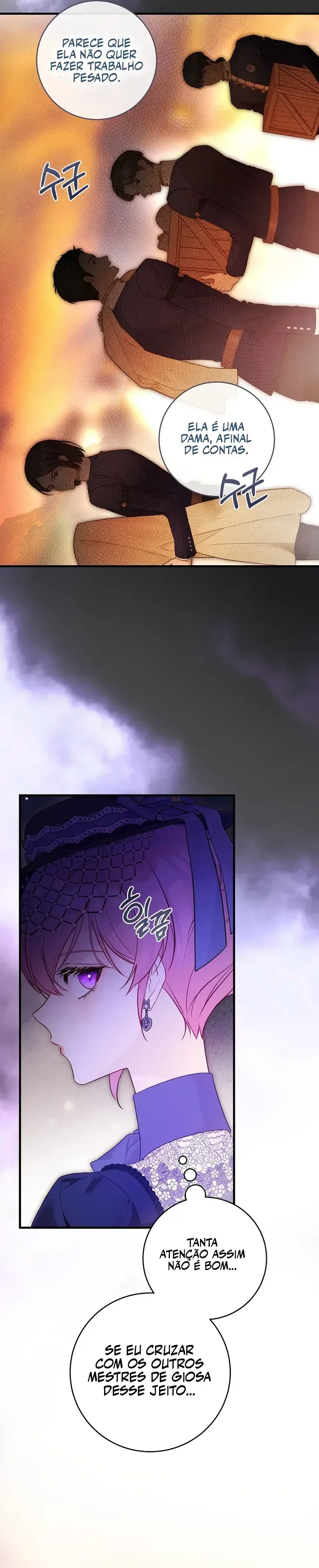Página 22 do Capítulo 17