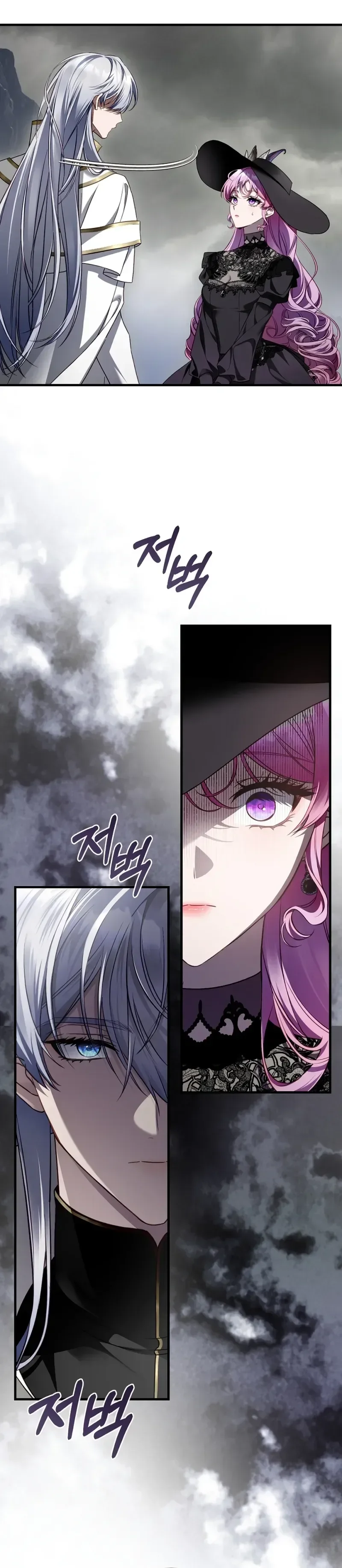 Página 26 do Capítulo 19