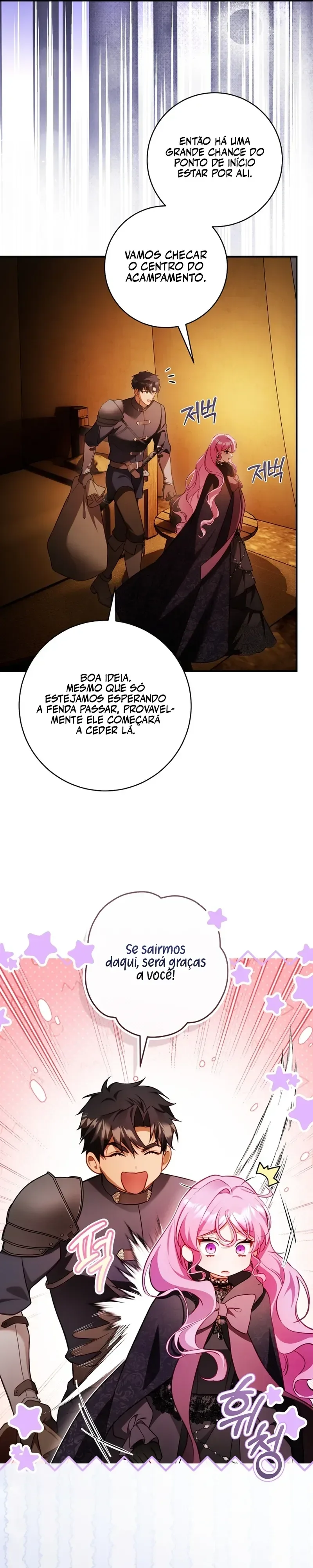 Página 23 do Capítulo 23