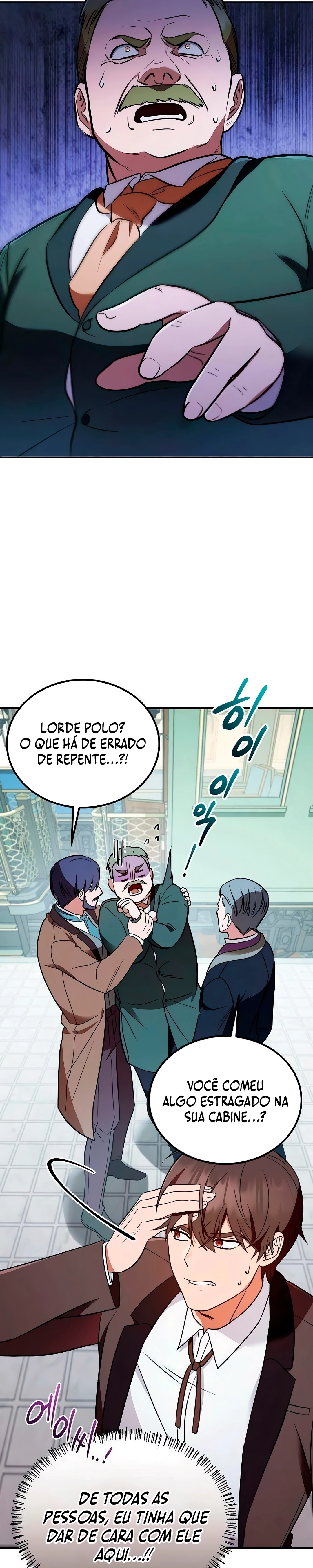 Página 17 do Capítulo 12