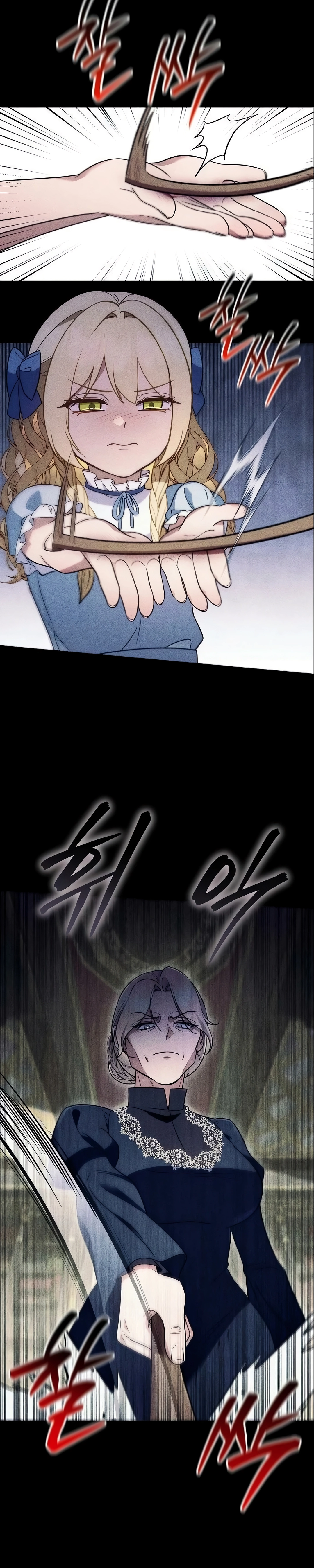 Página 18 do Capítulo 18