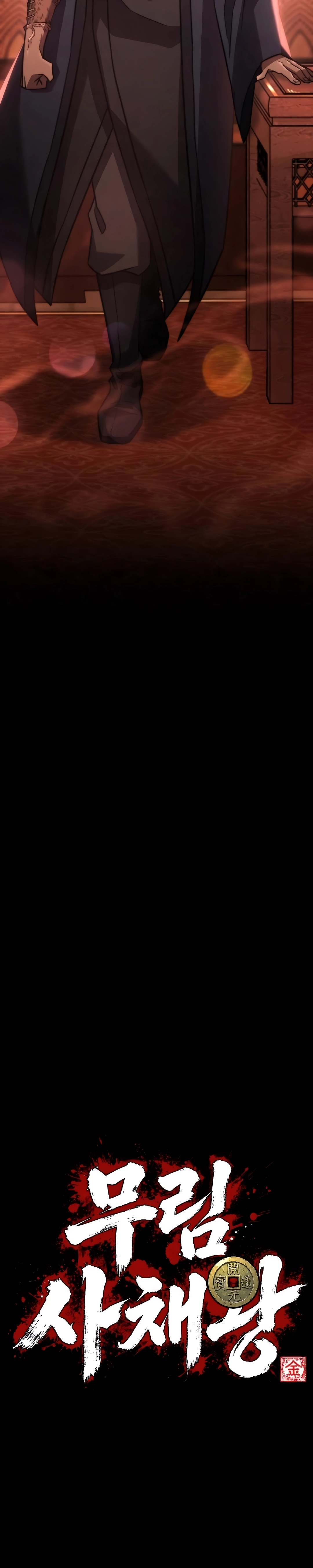 Página 27 do Capítulo 9