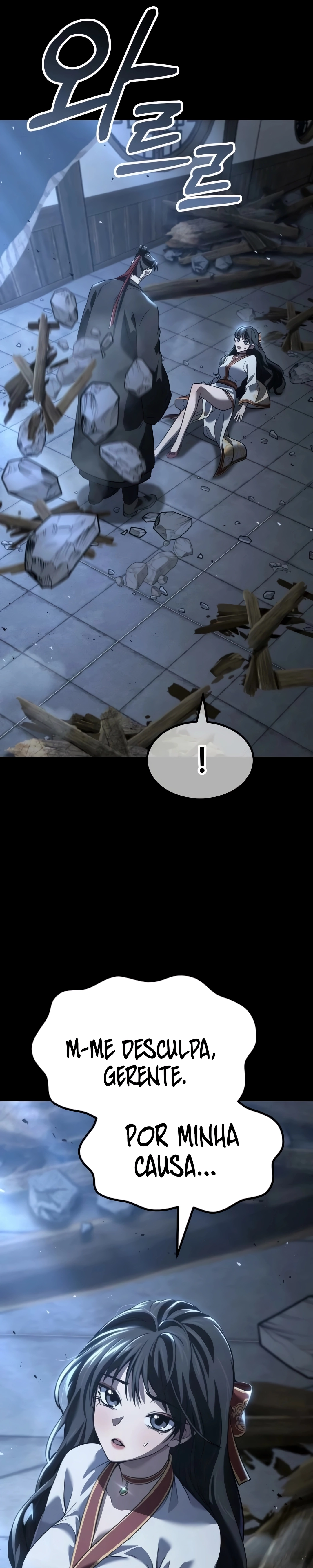Página 17 do Capítulo 7
