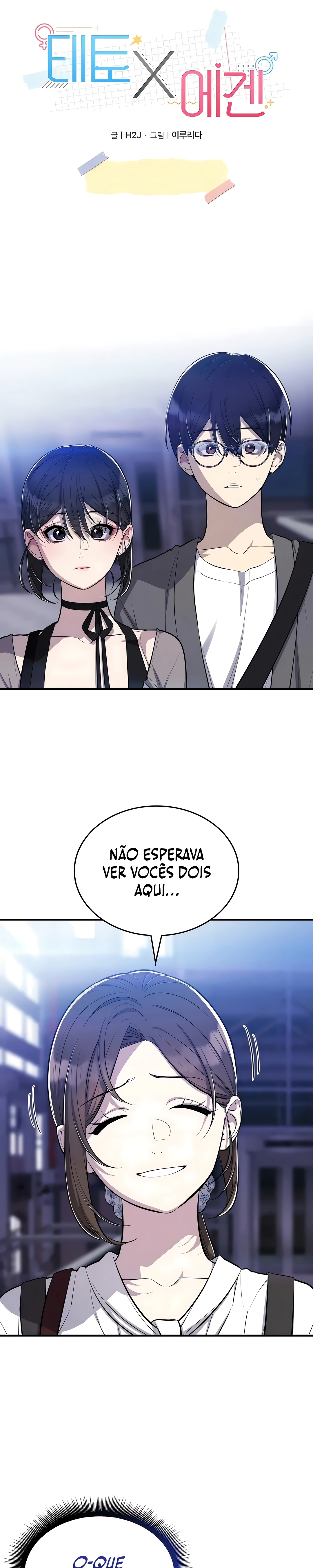 Página 3 do Capítulo 8
