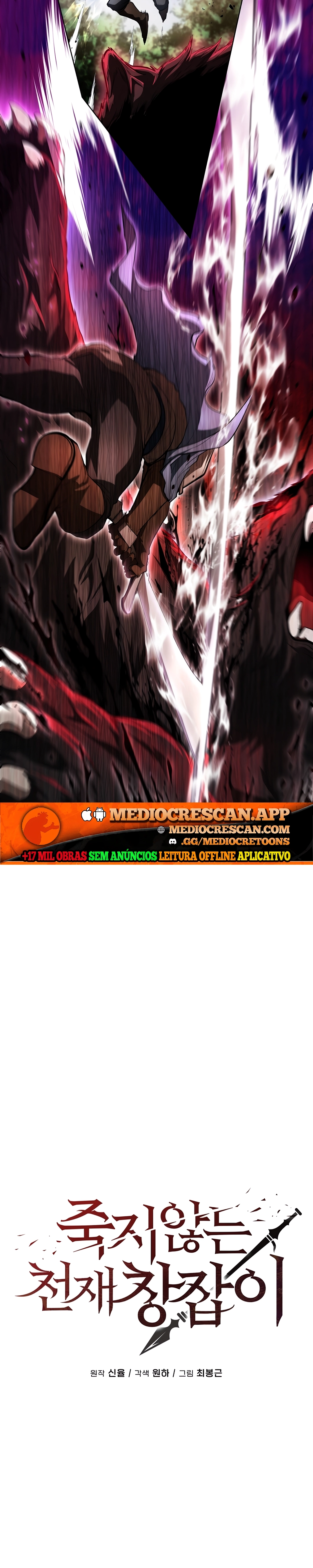 Página 12 do Capítulo 20