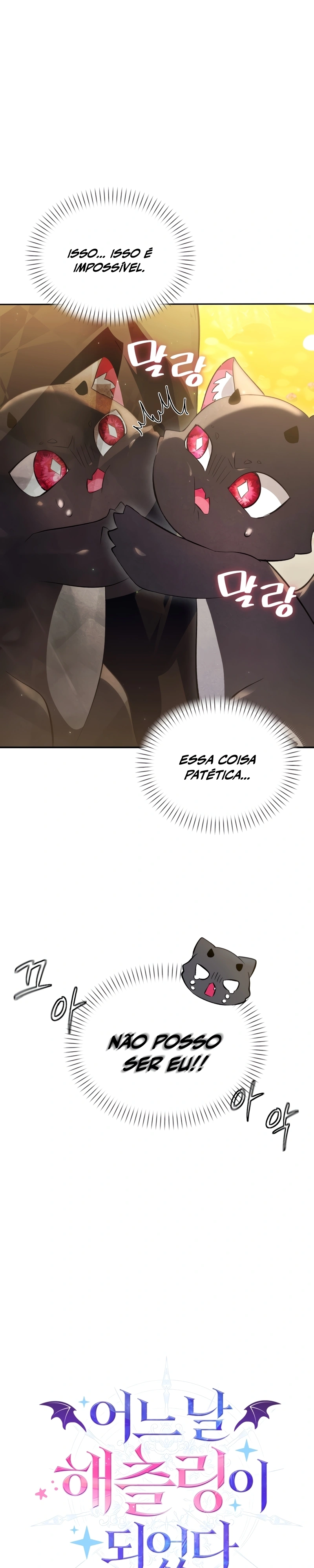 Página 25 do Capítulo 1
