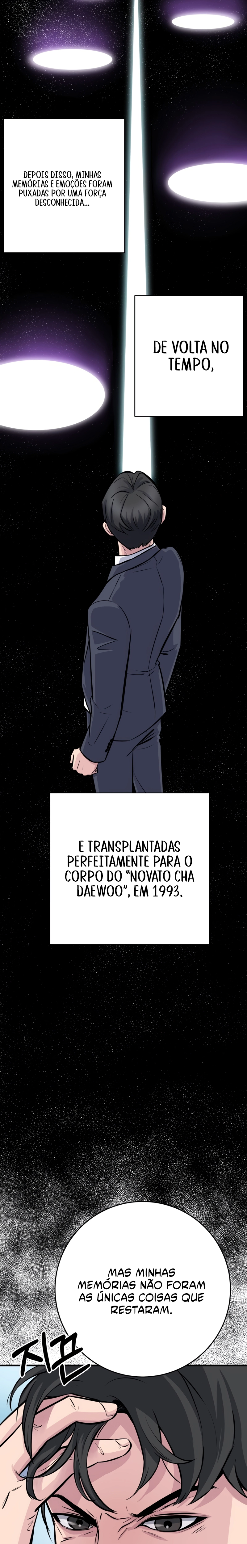 Página 17 do Capítulo 1