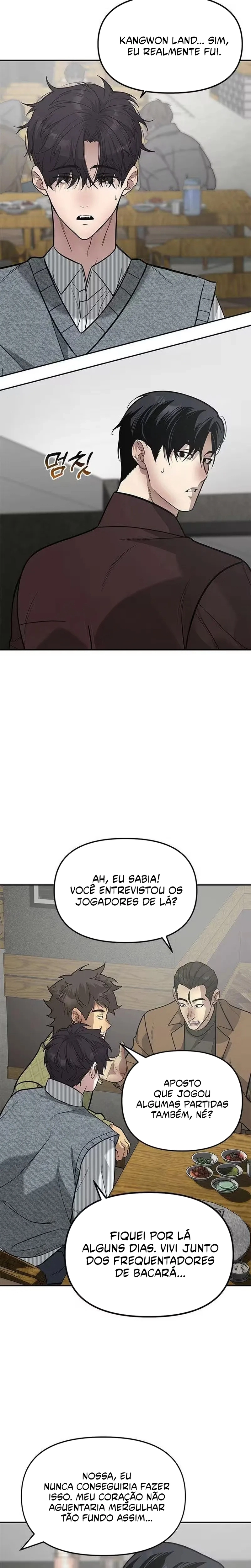 Página 17 do Capítulo 18