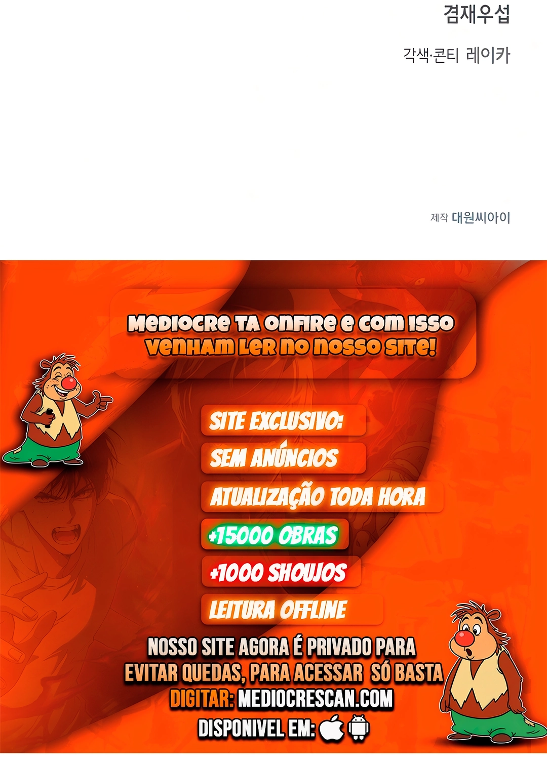 Página 38 do Capítulo 10