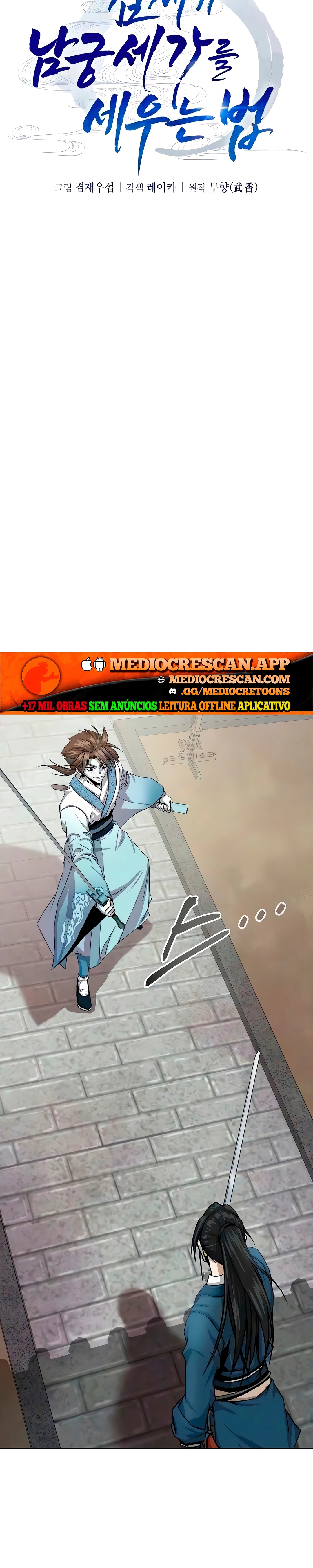 Página 5 do Capítulo 9