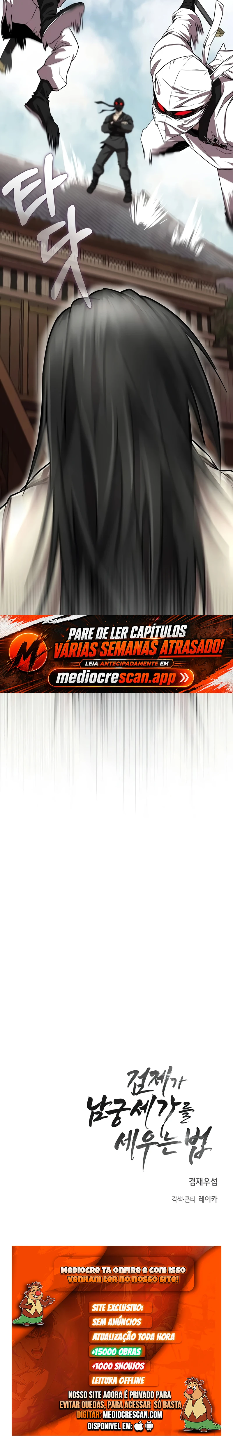 Página 28 do Capítulo 2