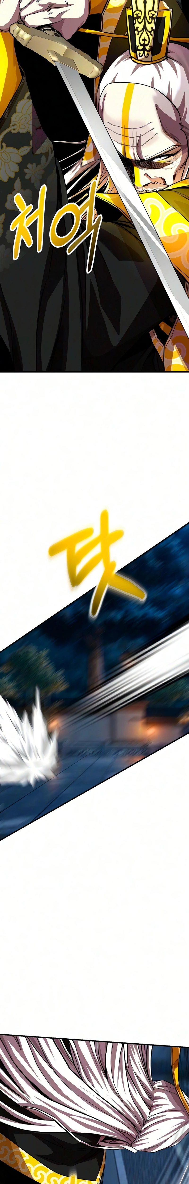 Página 12 do Capítulo 27