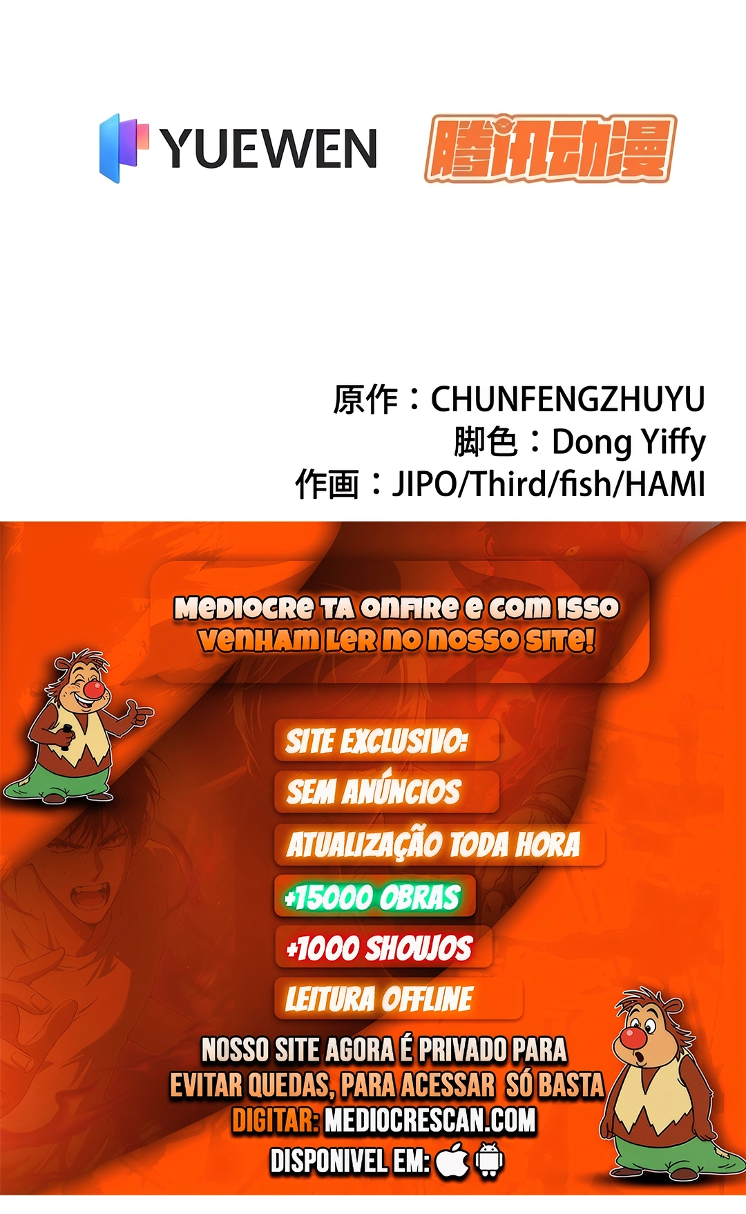 Página 27 do Capítulo 16