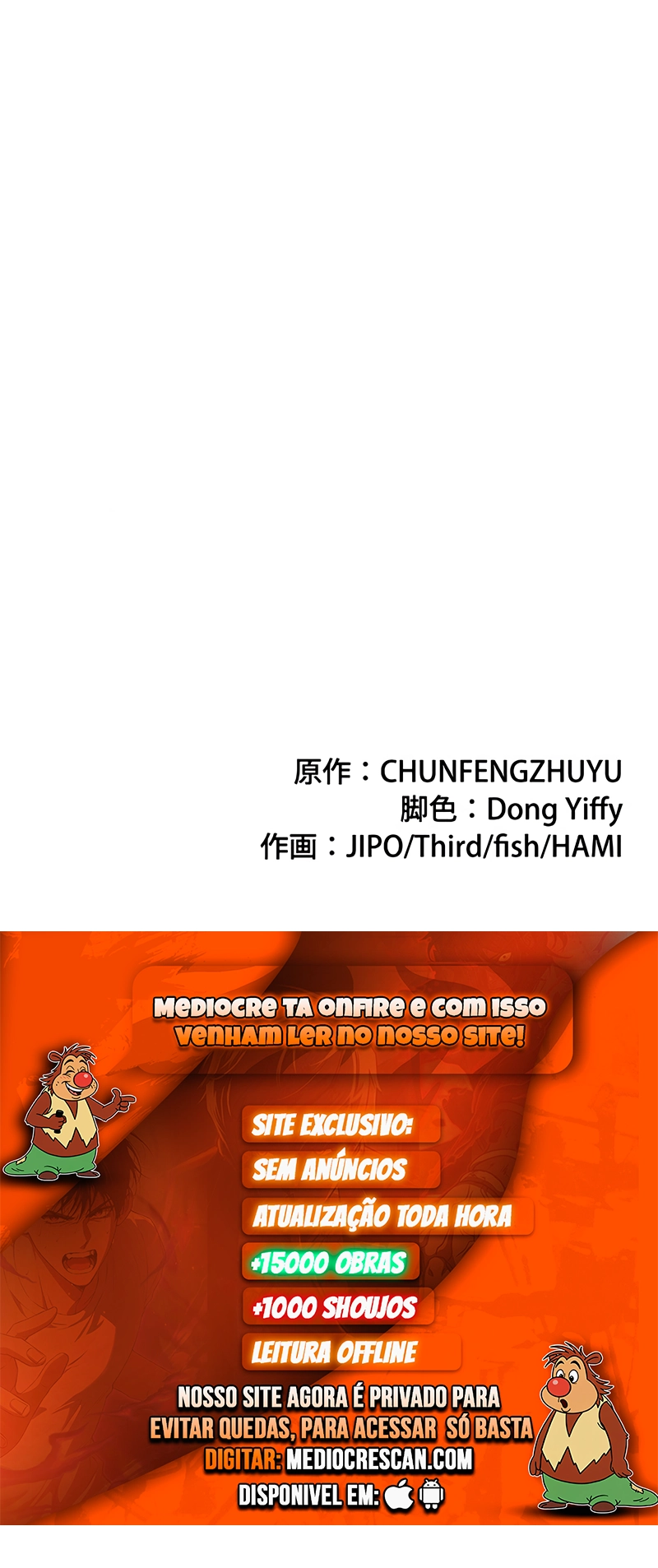 Página 20 do Capítulo 22