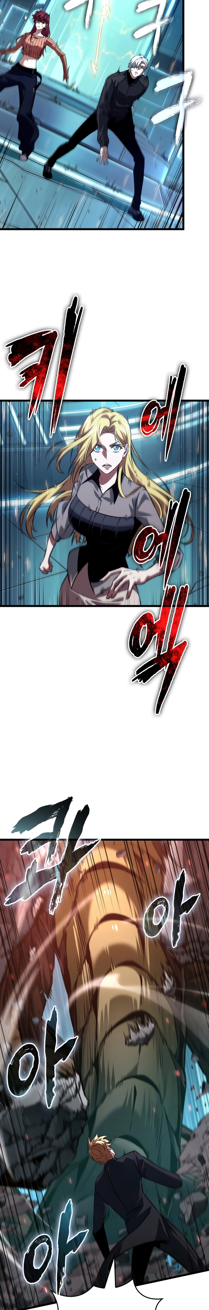 Página 29 do Capítulo 26