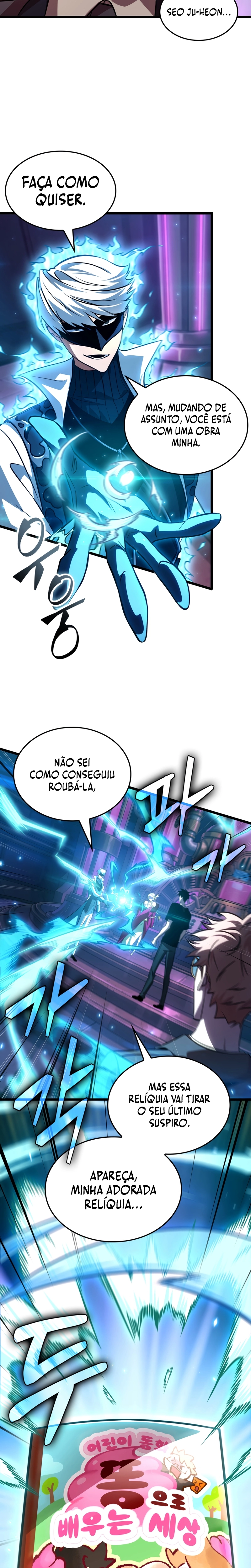 Página 18 do Capítulo 23