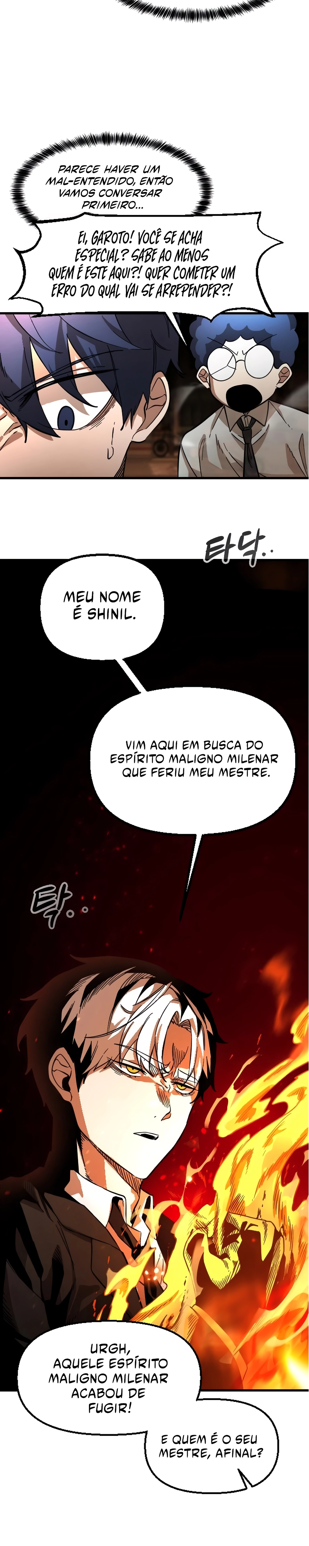 Página 71 do Capítulo 2