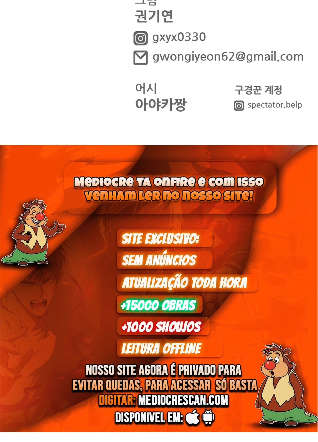 Página 57 do Capítulo 3