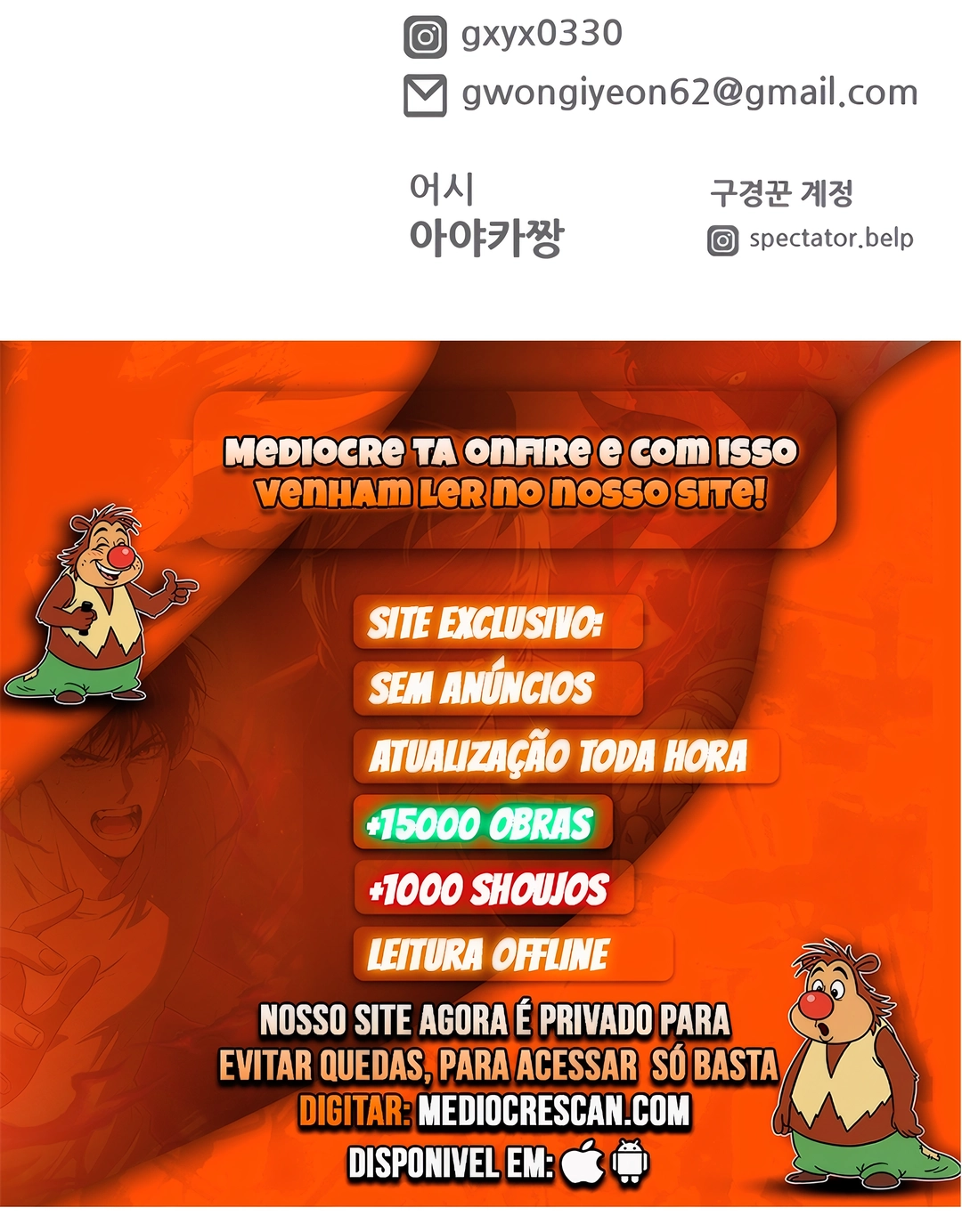 Página 76 do Capítulo 1