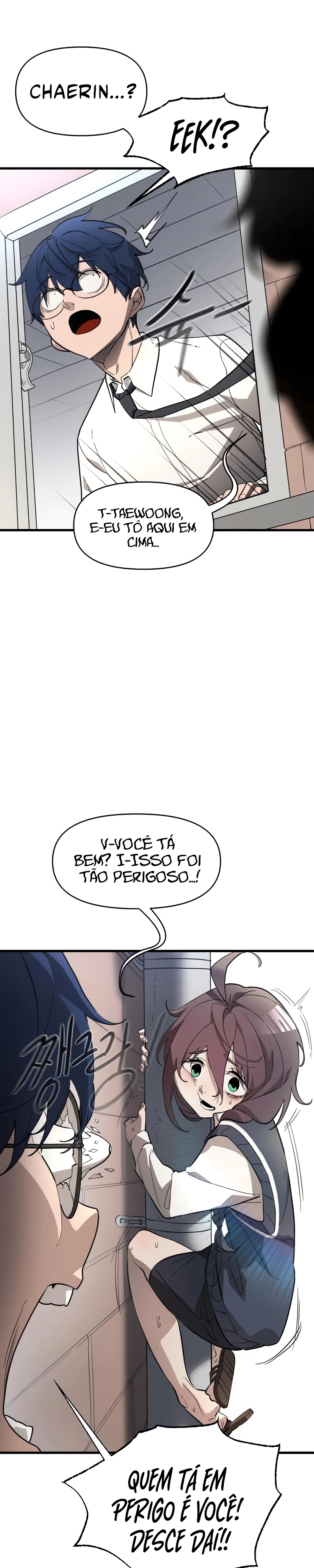 Página 17 do Capítulo 7