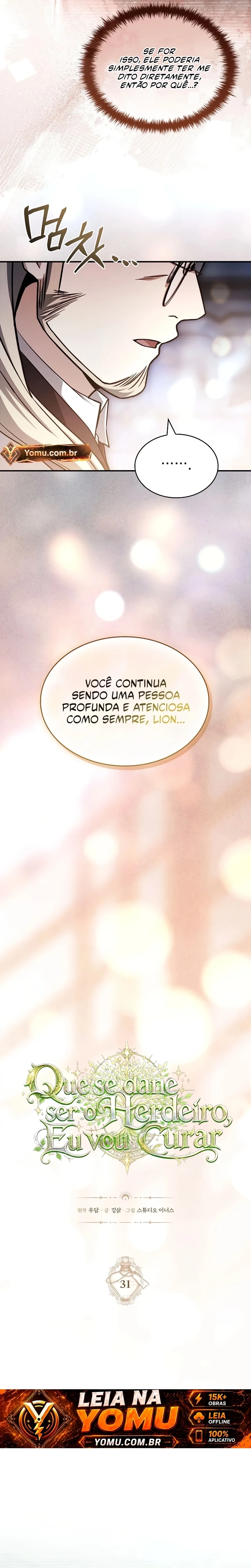 Página 9 do Capítulo 31