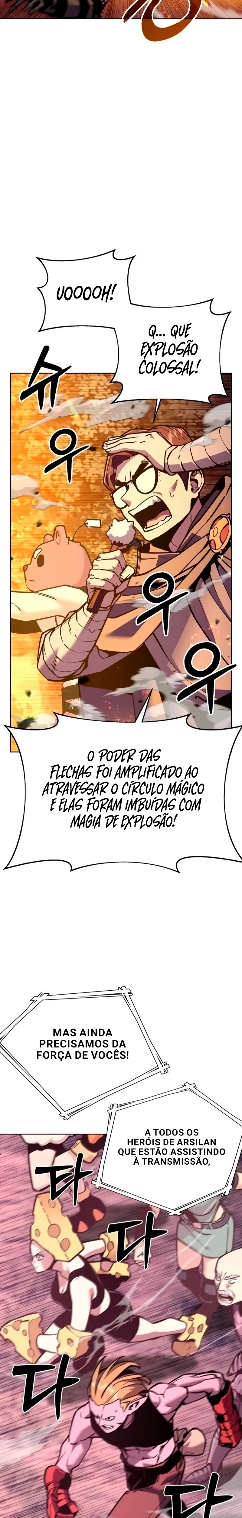 Página 6 do Capítulo 23