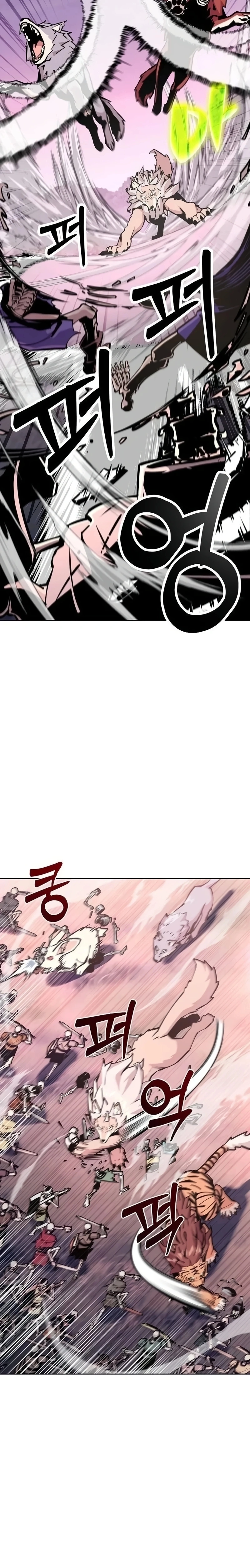 Página 13 do Capítulo 24