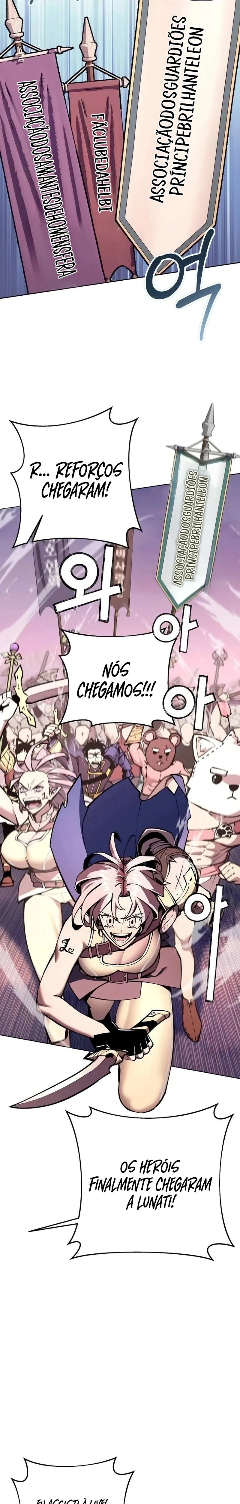 Página 25 do Capítulo 24