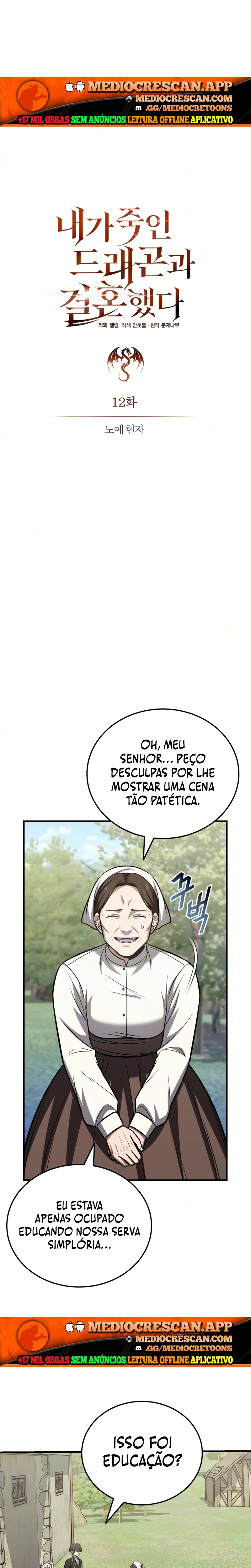 Página 4 do Capítulo 12