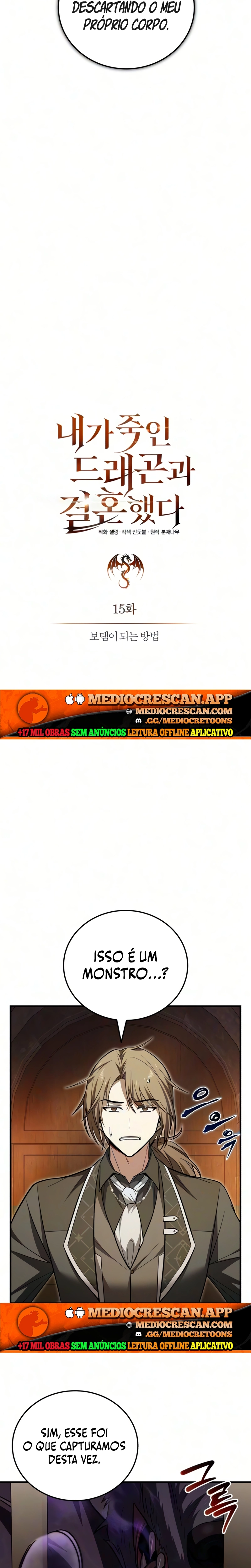 Página 15 do Capítulo 15