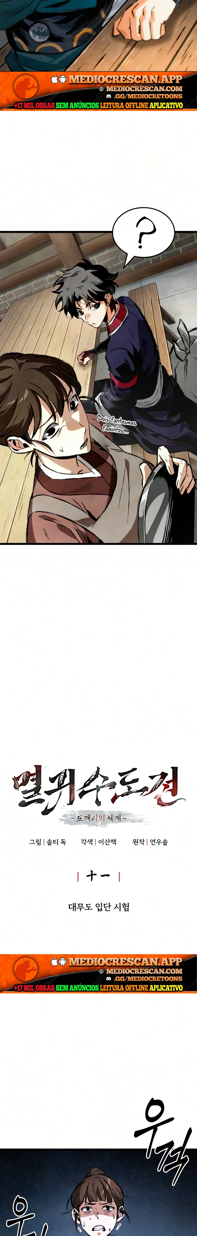 Página 6 do Capítulo 11