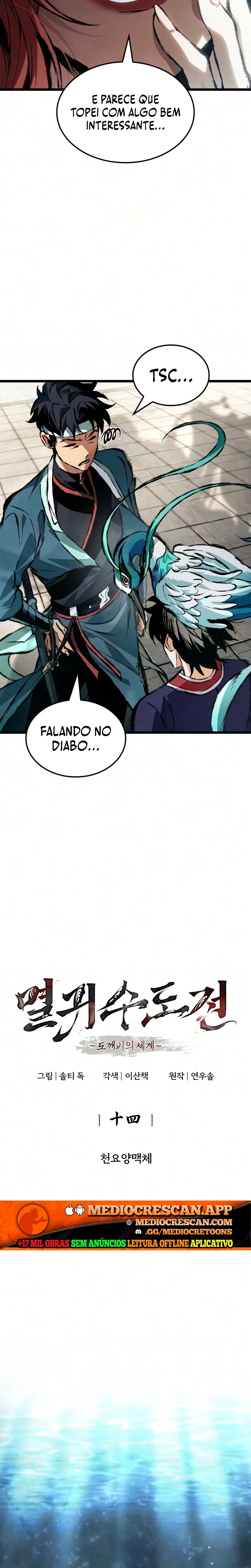 Página 7 do Capítulo 14