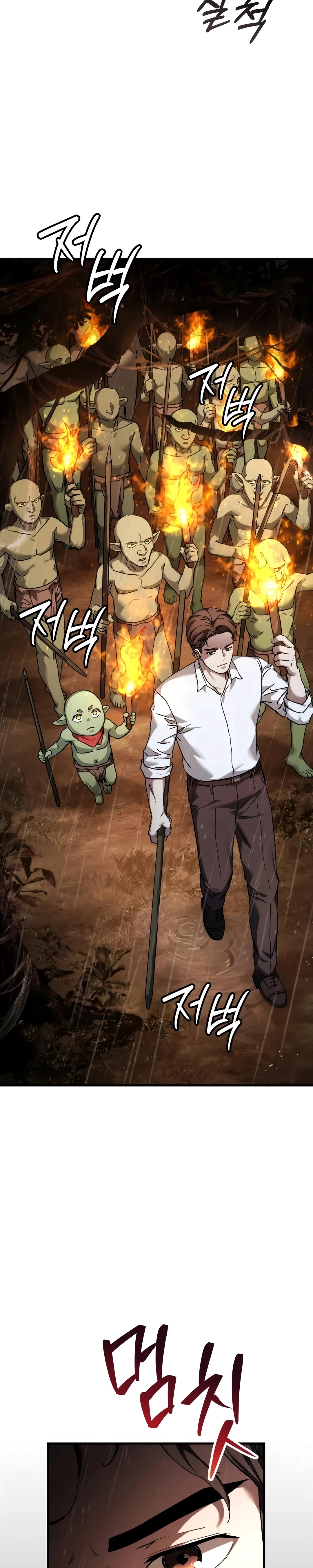 Página 2 do Capítulo 6