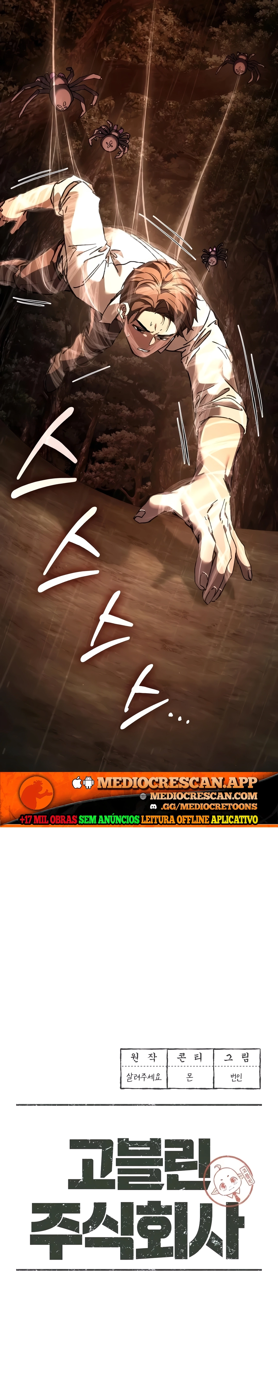 Página 31 do Capítulo 6