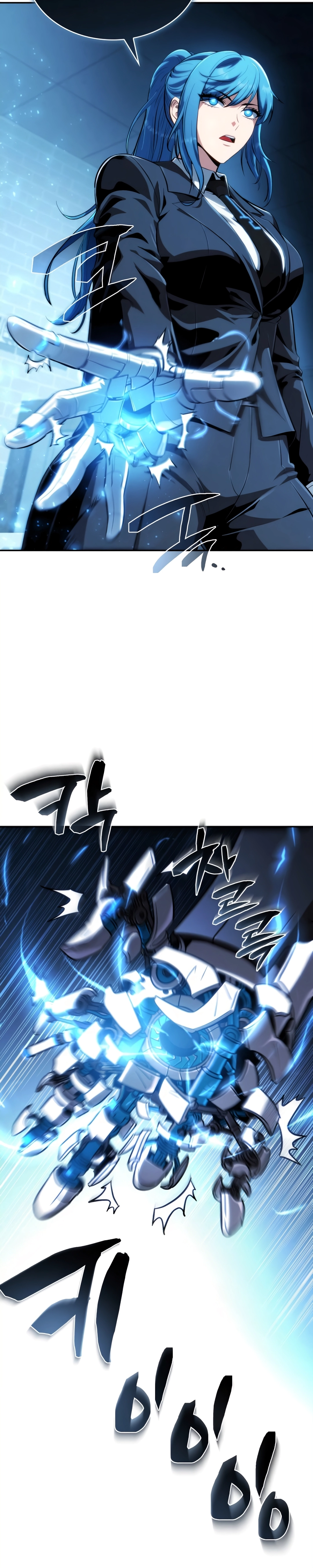 Página 57 do Capítulo 1