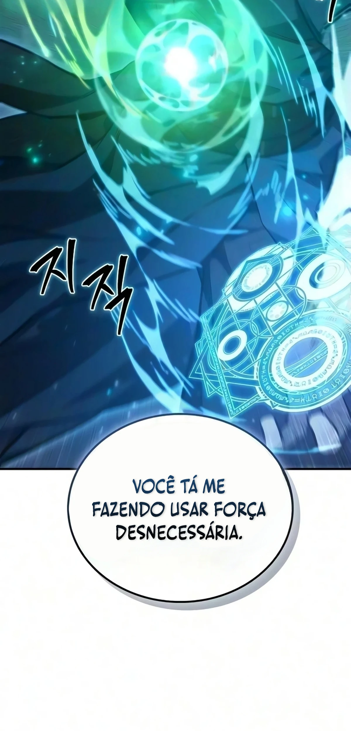 Página 7 do Capítulo 58
