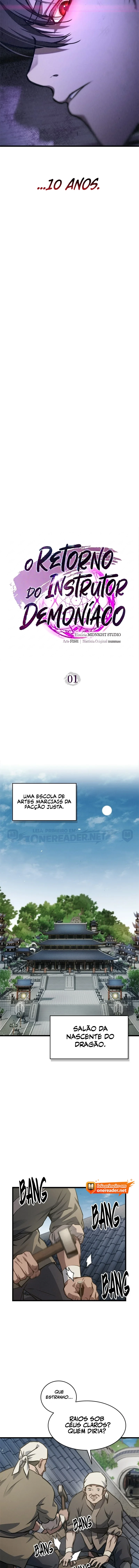 Página 17 do Capítulo 1