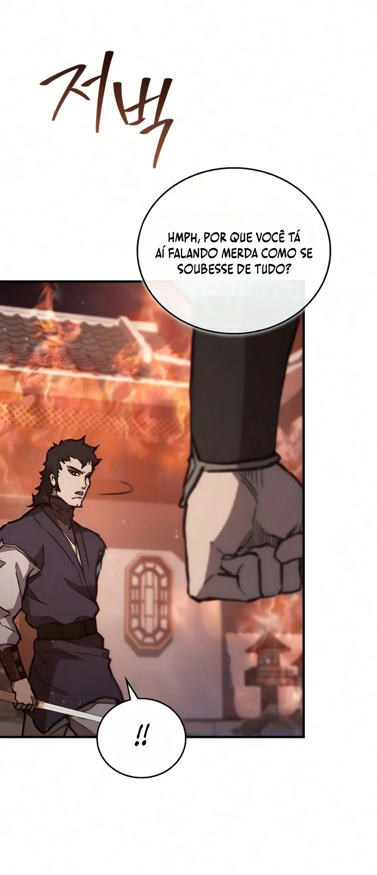 Página 21 do Capítulo 57