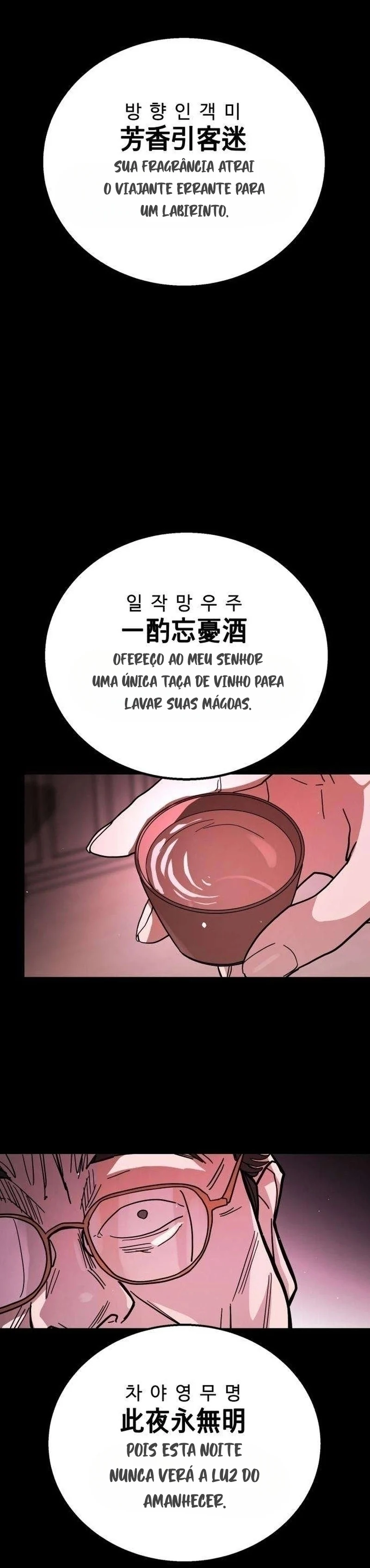 Página 51 do Capítulo 11