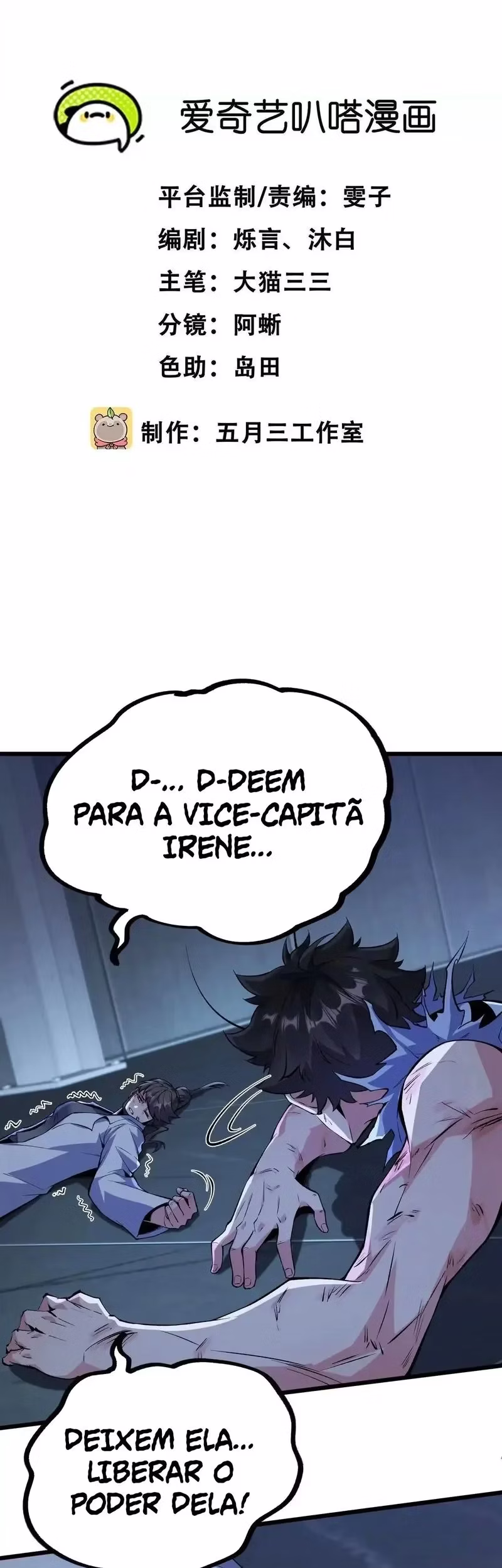 Página 2 do Capítulo 10