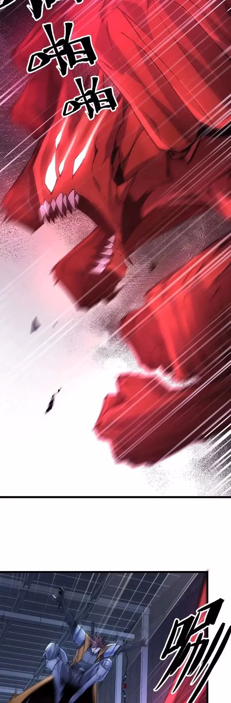 Página 16 do Capítulo 12