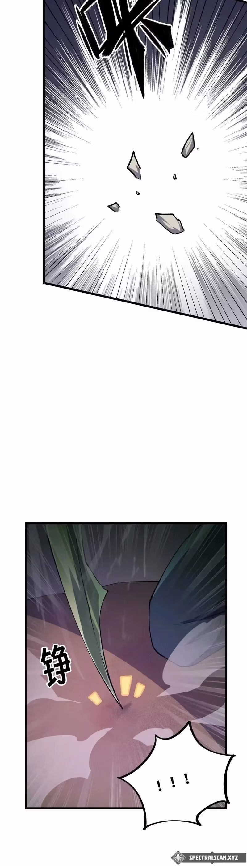 Página 10 do Capítulo 17