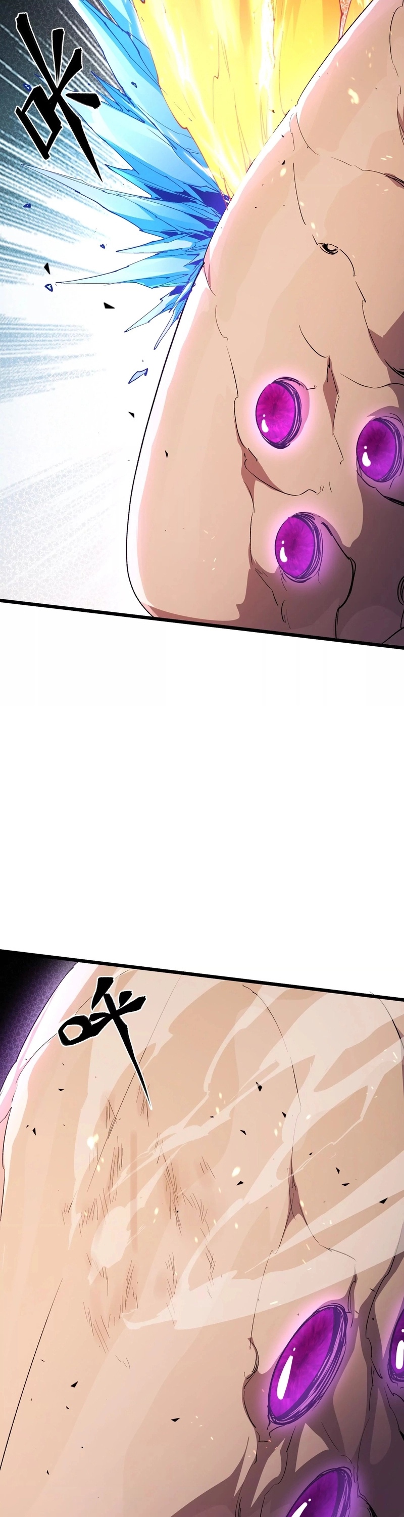 Página 15 do Capítulo 42