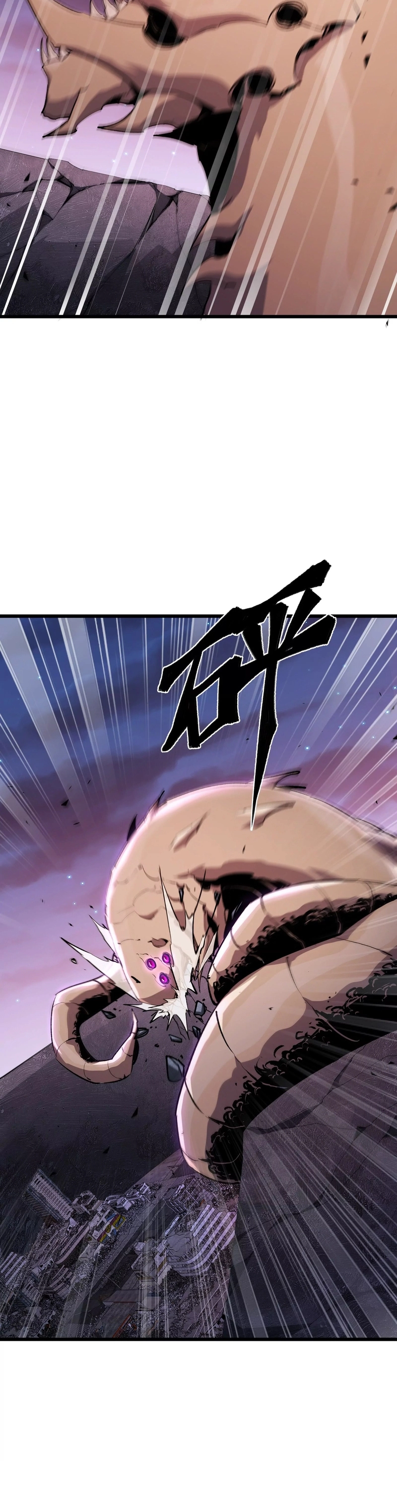 Página 20 do Capítulo 42
