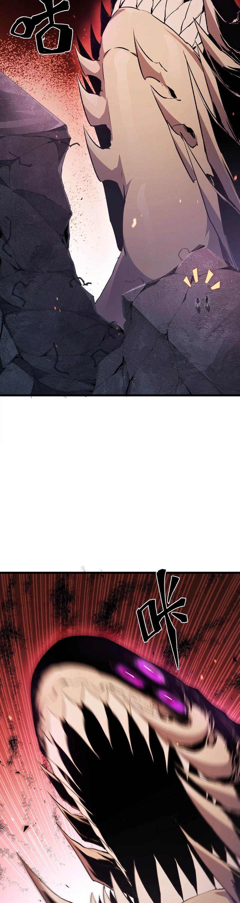 Página 24 do Capítulo 42