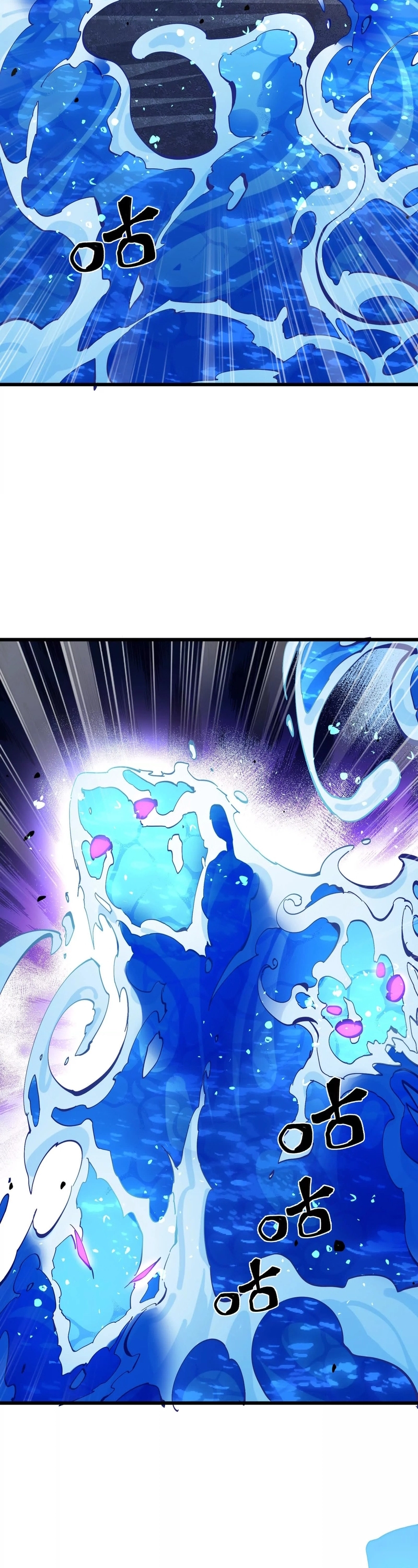 Página 22 do Capítulo 46