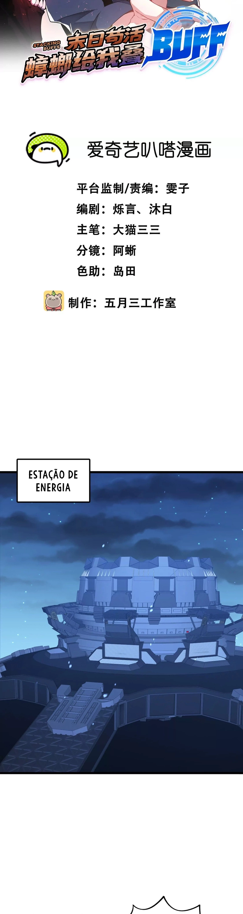 Página 2 do Capítulo 48