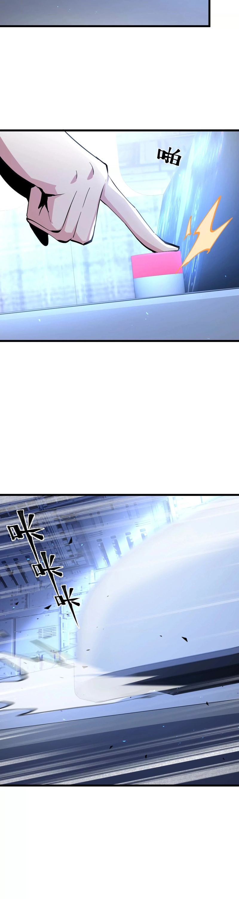 Página 19 do Capítulo 48