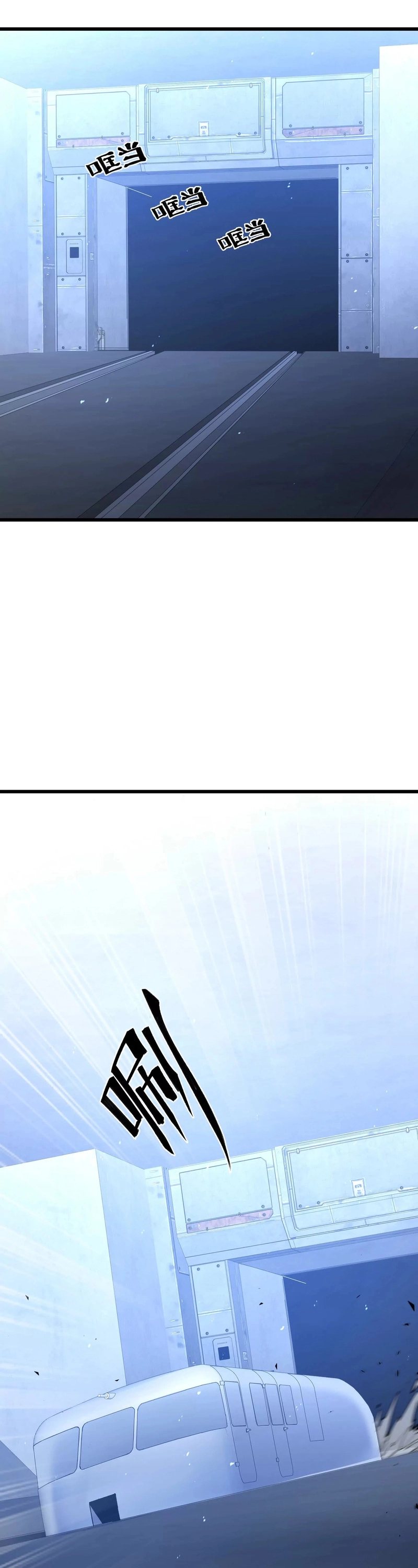 Página 21 do Capítulo 48