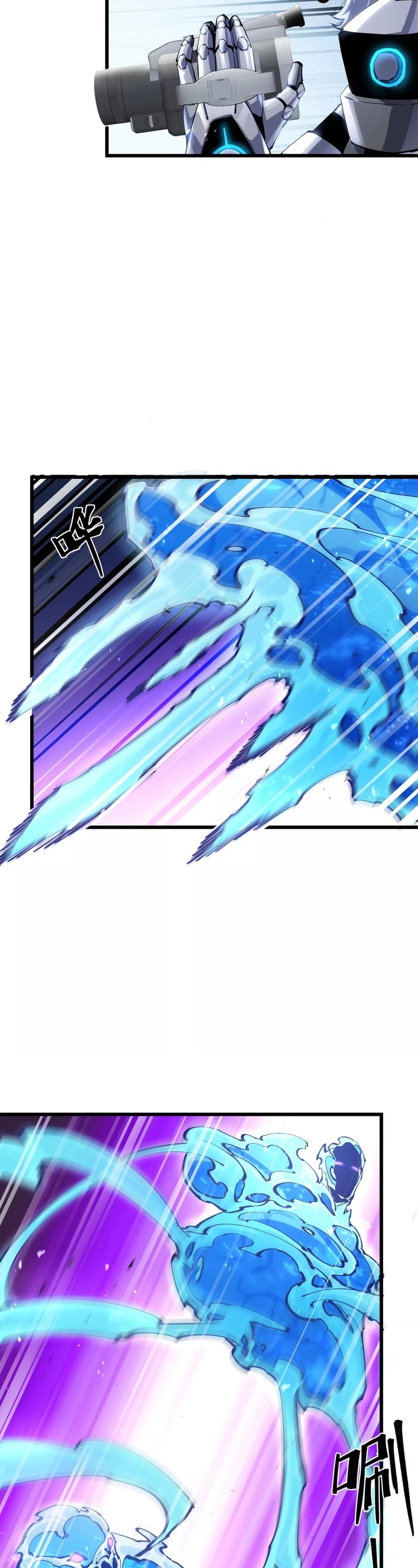 Página 25 do Capítulo 51